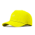 Neon Yellow